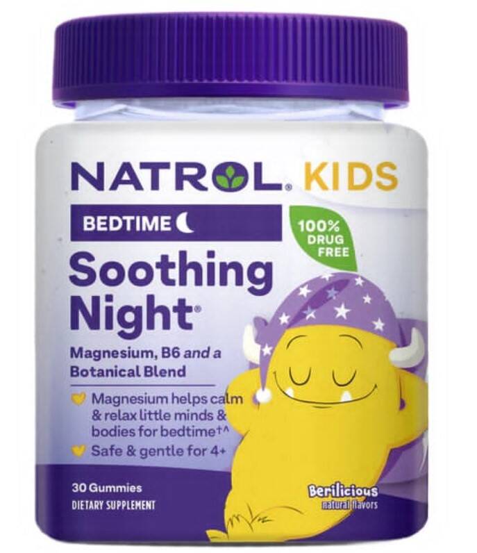 Kids Soothing Night - 30 gummies - Nuvalia