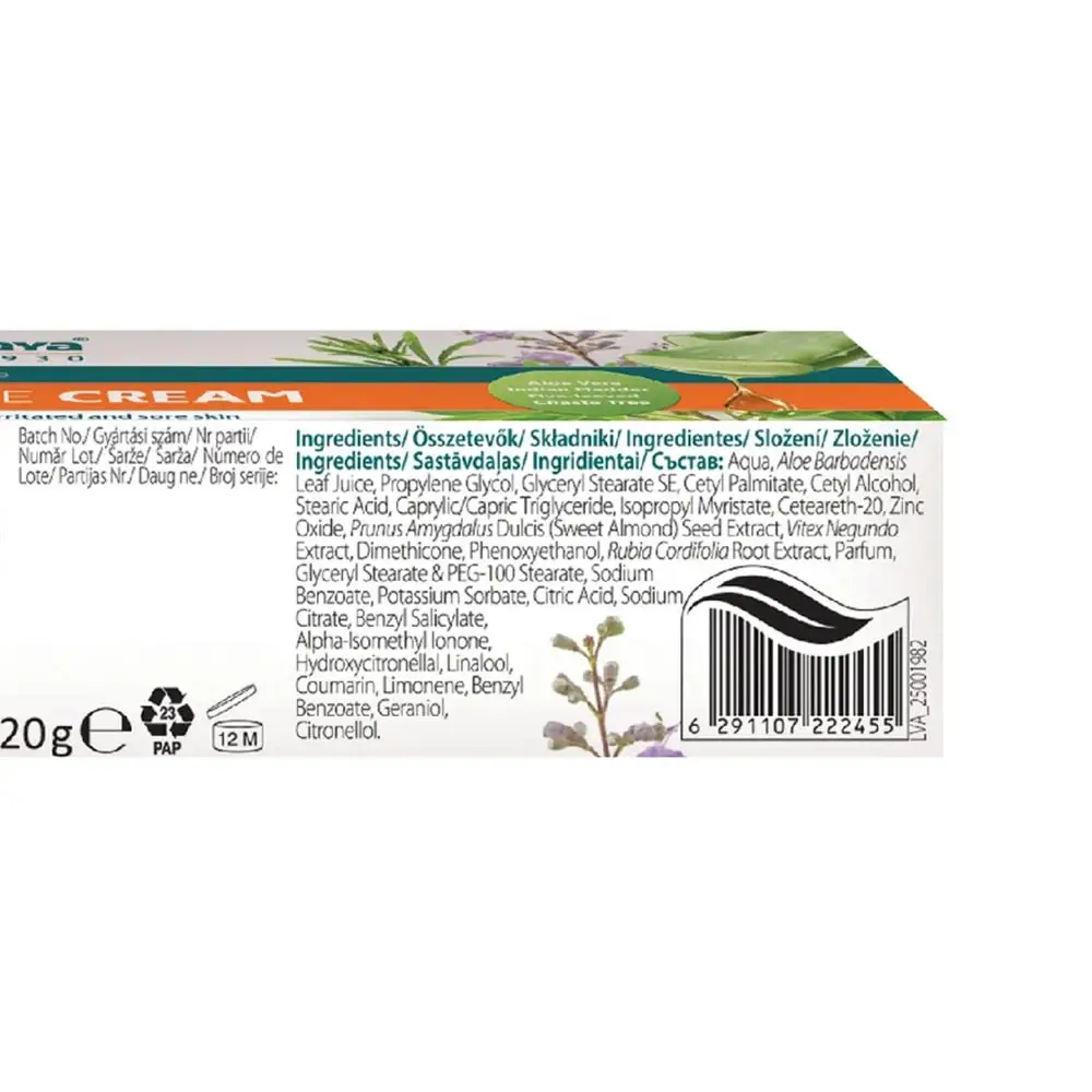 Multipurpose Cream – 20g – Bild 2