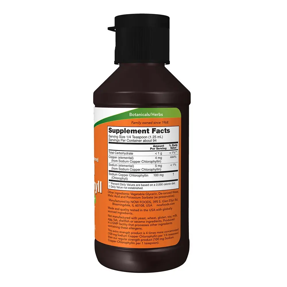 NOW Extra Strength Liq Chlorophyll (4 fl. oz.) – Bild 2