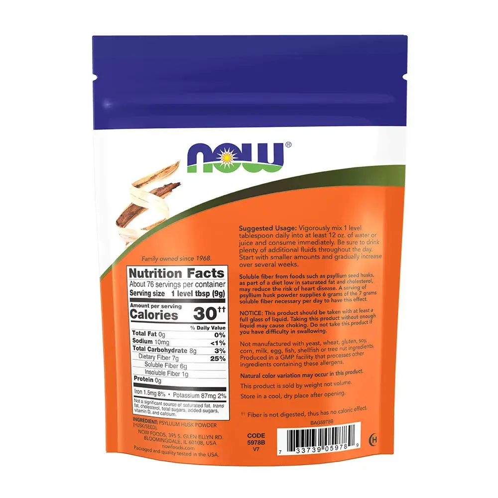 NOW Psyllium Husk Powder (680 g) – Bild 2