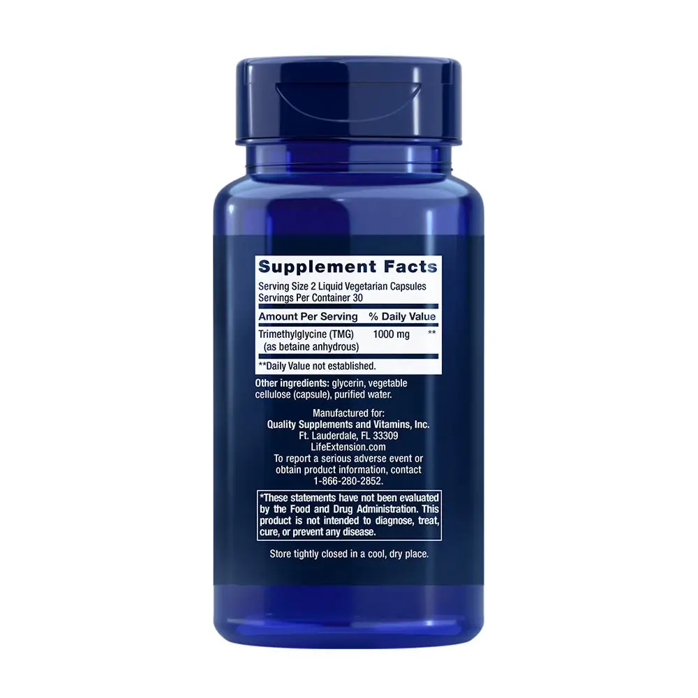 500mg - 60 liquid vcaps - Nuvalia